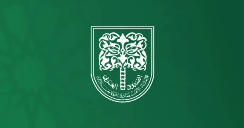Badir Fund Directs Capital Toward Arab Digital Future