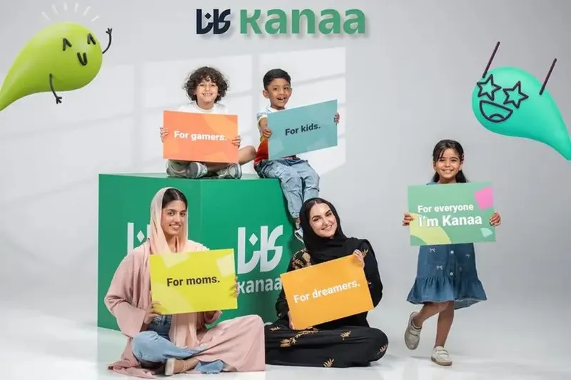 Saudi Born Platform Kanaa Launches Curated E-commerce Experience to Elevate Local Digital Retail
