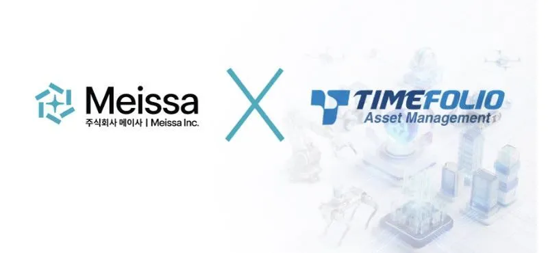 Spatial AI Leader Meissa Secures Strategic Investment From Timefolio Asset Management
