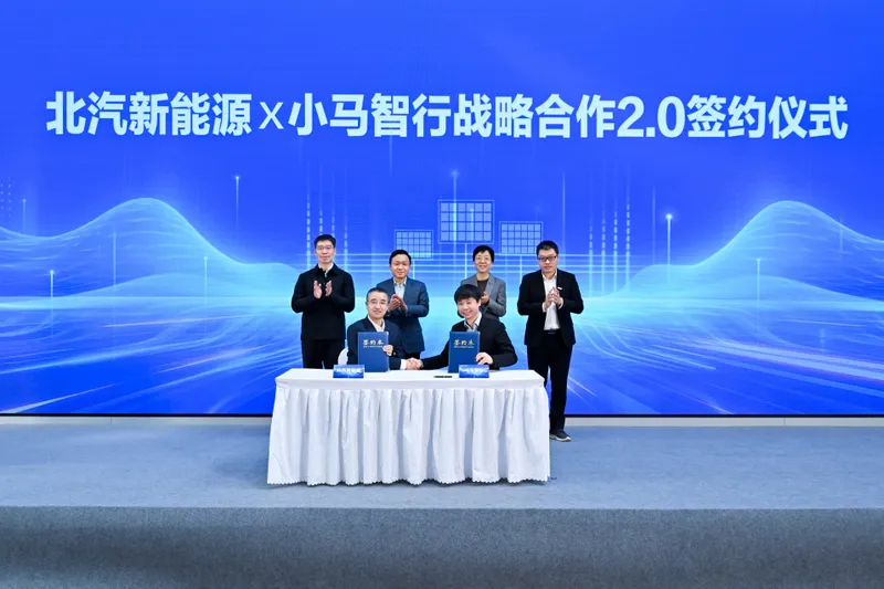 Pony.ai and BAIC BJEV Expand Alliance to Scale Global Robotaxi Production