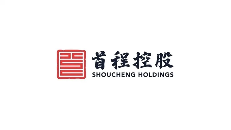 Shoucheng Holdings Sees Robotics Investment Returns Surge With Flagship Projects Delivering Over 10x Growth