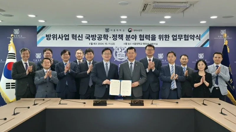 Seoul National University and DAPA Forge Strategic Alliance for Advanced Defense Research